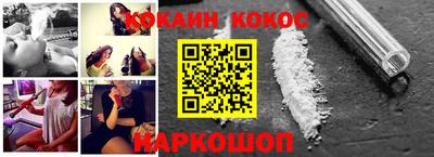 MDMA Premium VHQ Бердск