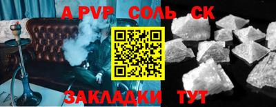 MDMA Premium VHQ Бердск