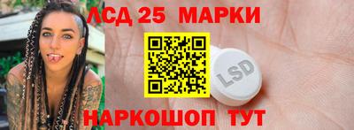 альфа пвп VHQ Белорецк