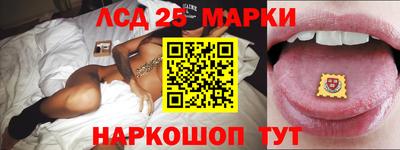 MDMA Premium VHQ Бердск
