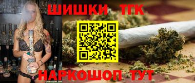 MDMA Premium VHQ Бердск