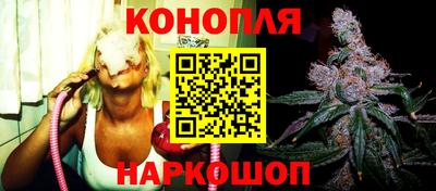 MDMA Premium VHQ Бердск