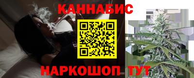MDMA Premium VHQ Бердск