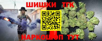 альфа пвп VHQ Белорецк