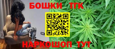 MDMA Premium VHQ Бердск