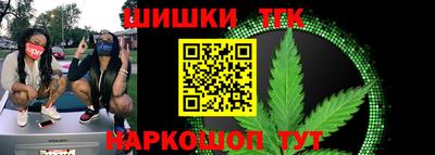 MDMA Premium VHQ Бердск