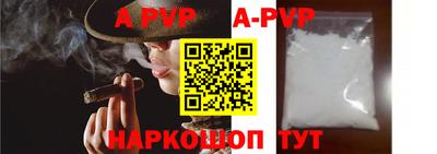 MDMA Premium VHQ Бердск