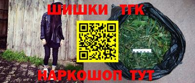 альфа пвп VHQ Белорецк