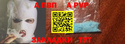 MDMA Premium VHQ Бердск