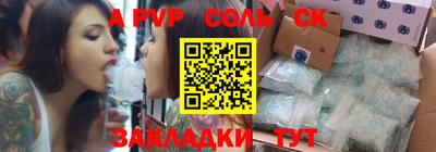 MDMA Premium VHQ Бердск
