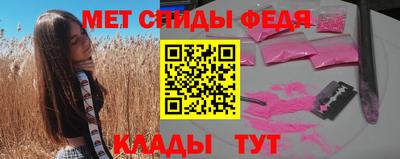 MDMA Premium VHQ Бердск