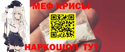 альфа пвп VHQ Белорецк